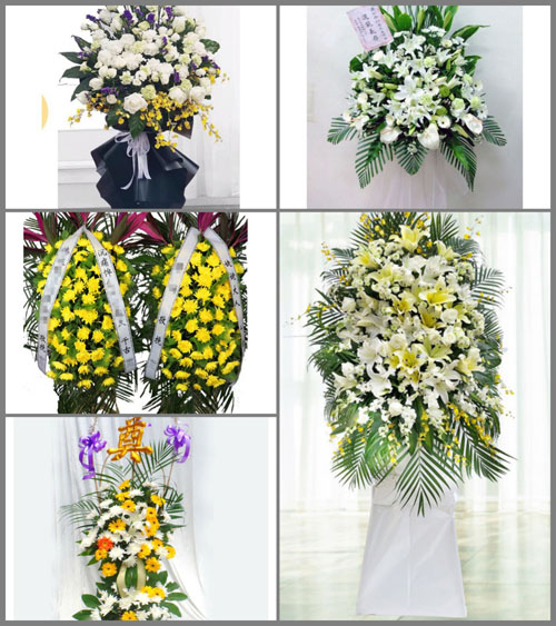 贵州毕节市七星关区水箐镇中营村白事花篮预定